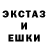КЕТАМИН VHQ XSTER STERED