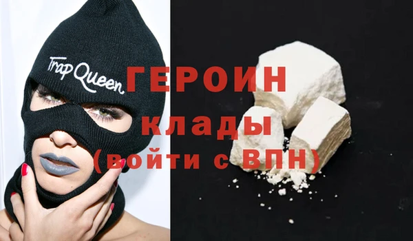 МДМА Баксан