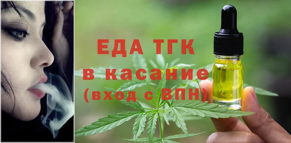 МДМА Баксан
