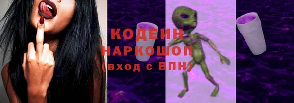 ешки Белоозёрский
