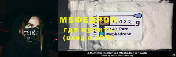 дживик Белокуриха