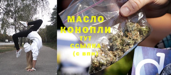 МДМА Баксан