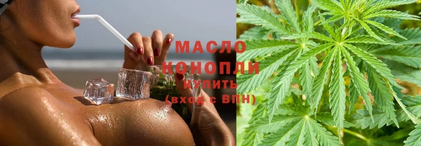 МДМА Баксан