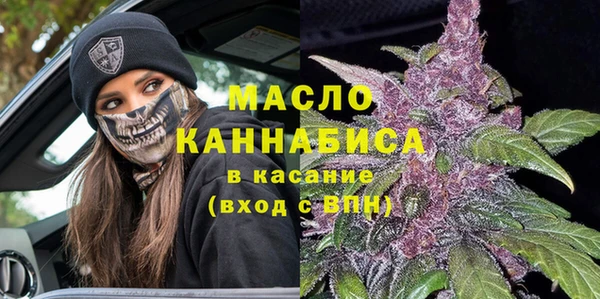 МДМА Баксан