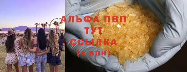 МДМА Баксан