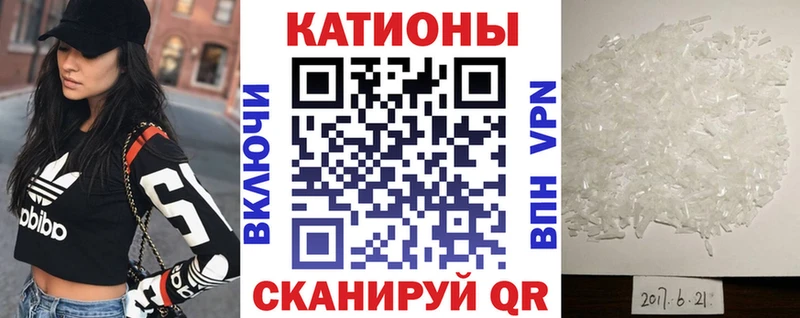 магазин продажи   Сковородино  МЯУ-МЯУ 4 MMC 
