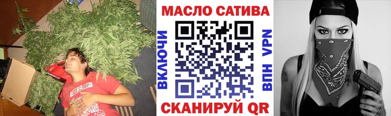 Дистиллят ТГК вейп с тгк  Сковородино 